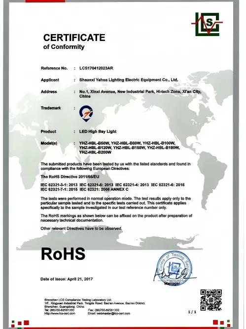 high bay light ROHS certificate-Yahua lighting.webp