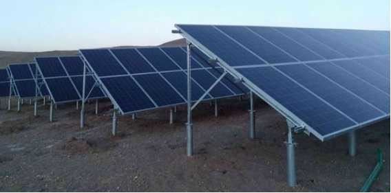Home Energy 5000w Off Grid Solar Power System